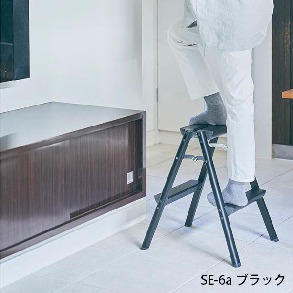 長谷川工業 HASEGAWA 踏台 脚立 SE SE-8a（中）レッド : digipri.o