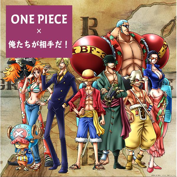 壁紙 クロス Digipri Oの壁紙 のり無し Diy リフォーム ワンピース One Piece Tcc37 クロス 内装