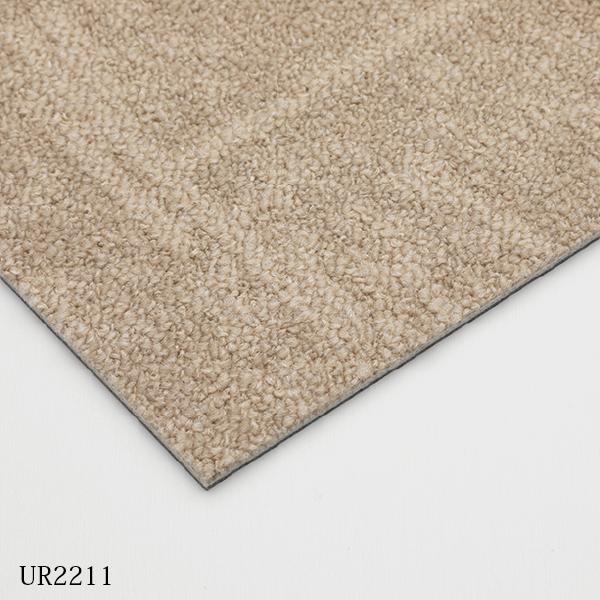 未開封品⭐︎川島織物セルコン ユニットラグ　計12枚UR2211 ライトベージュ 未開封品⭐︎川島織物セルコン ユニットラグ 計12枚UR2211