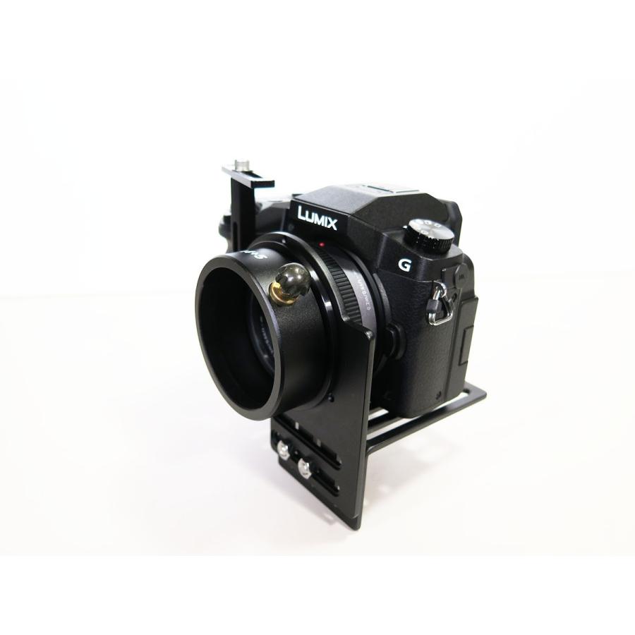 でじすこやオリジナル　LUMIX G 20mmF1.7II　Fシリーズブラケット |  | 05