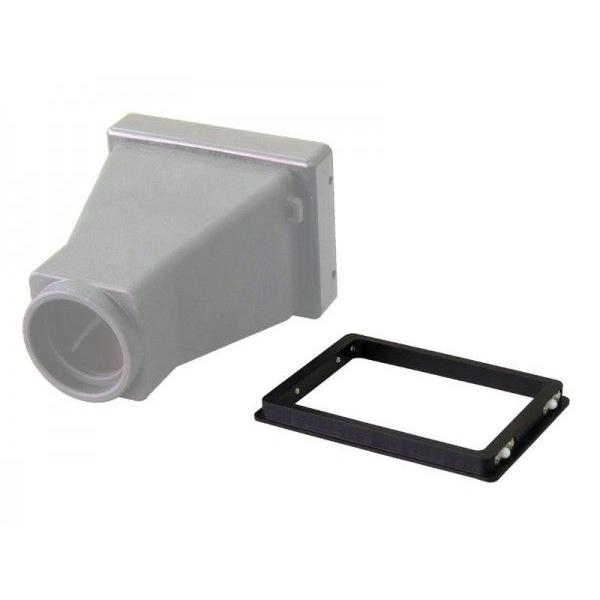 DIGISCO.COM　HD-30WMC用取付台座 | 