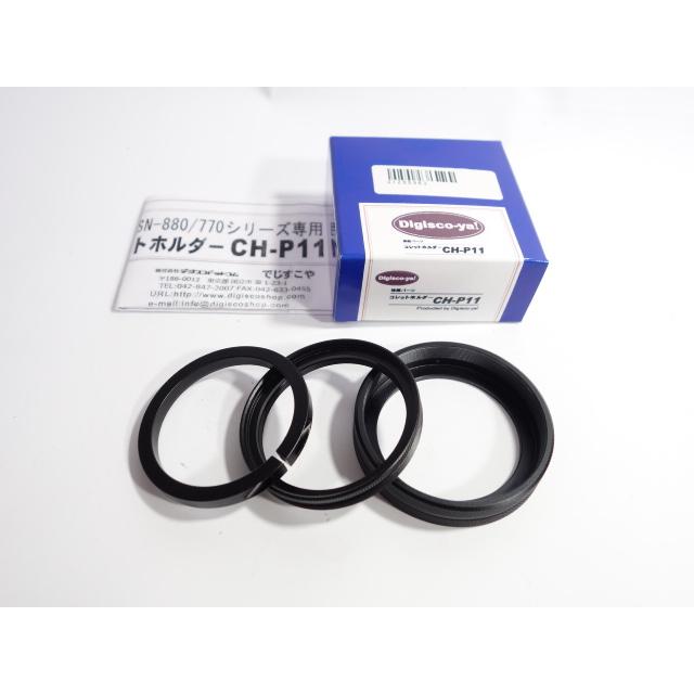 コレットホルダー CH-P11 (00001) : でじすこや Yahoo店 - 通販 コレットホルダー CH-P11 (00001) : でじすこや Yahoo店 - 通販