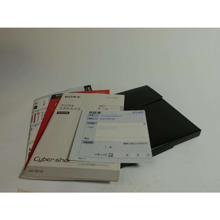 値下げ】SONY Cybershot RX100初代 (00036) : でじすこや Yahoo店