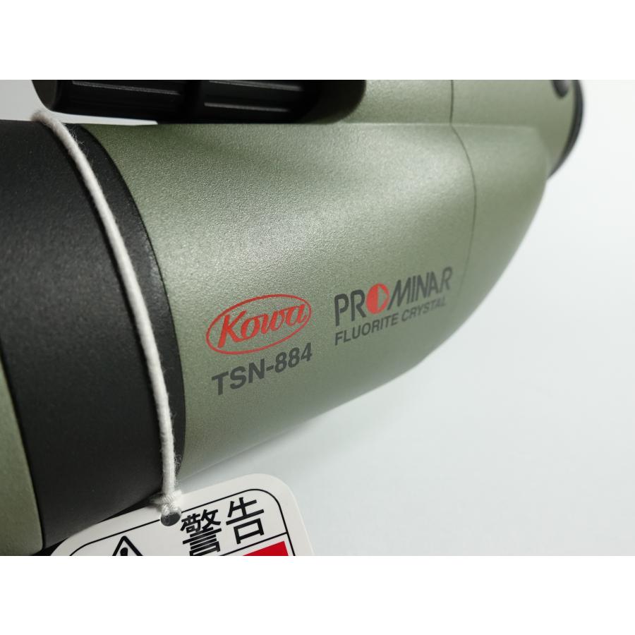 【チューンナップ品】　KOWA TSN-884/TE-11WZ　精密キャリブレーション　レンズこば塗　迷光低減加工など（00133）｜digisco-ya｜02