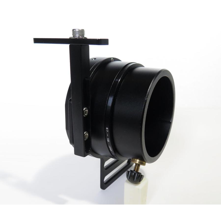 Artemide Boalum アルテミデ LED チューブランプ ヤマギワ