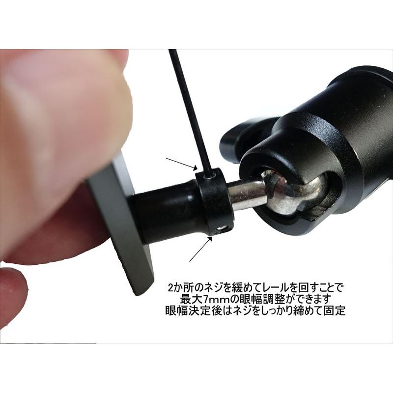 両眼視型超小型照準器システム 「飛撮（トビトリ）両眼視　S」　 |  | 10