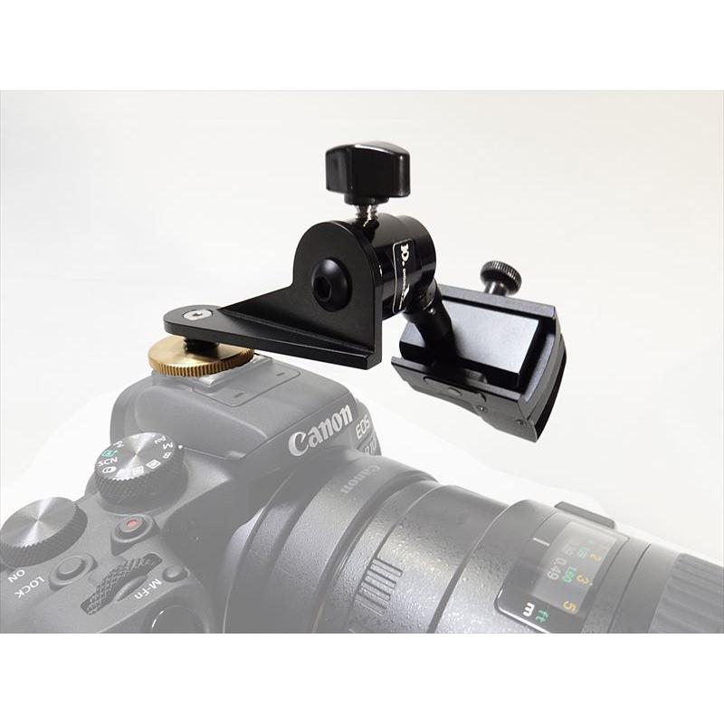 両眼視型超小型照準器システム 「飛撮（トビトリ）両眼視 S