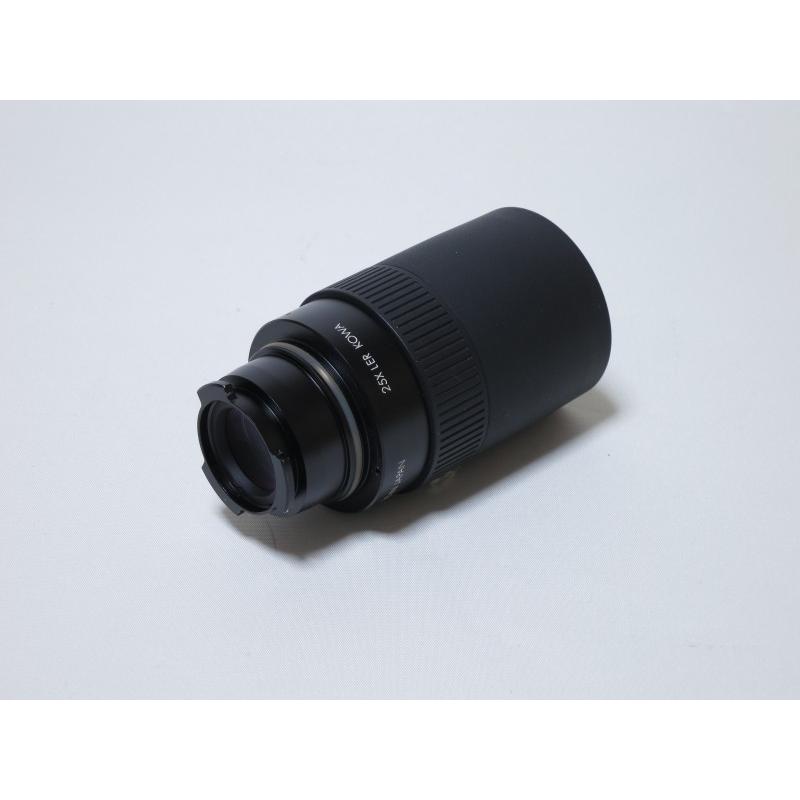 Kowa TE-20H 25x LER アイピース（最終値下げ】KOWA TE-20H : で