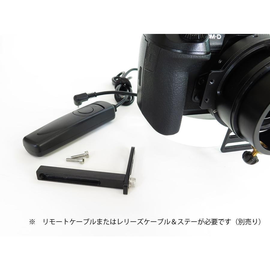 でじすこやオリジナル　OLYMPUS　M.ZUIKO 25mm/F1.8 Fシリーズブラケット |  | 05