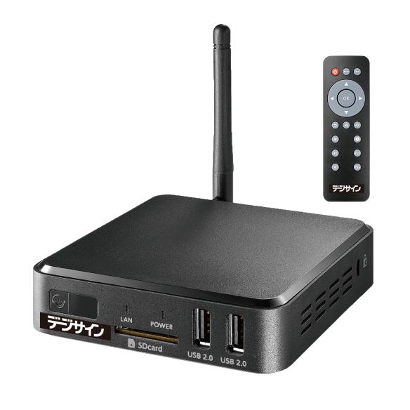 P9 デジタルサイネージ デジサインBOX【3年保証延長付き P9 デジタルサイネージ デジサインBOX【3年保証延長付き