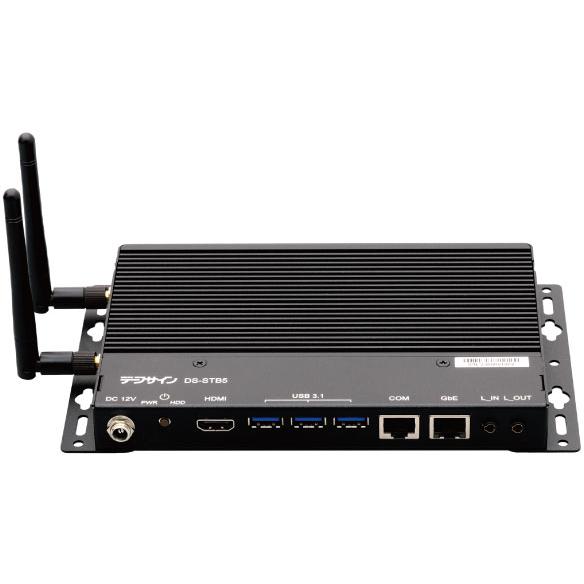 デジタルサイネージ デジサインSTB5 : デジサインダイレクトショップ