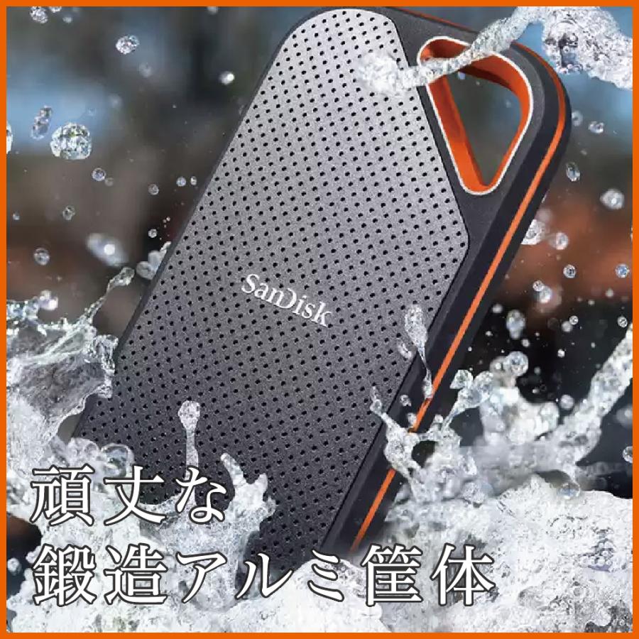 外付けハードディスク・ドライブ SanDisk Extreme Pro 2TB SDSSDE81 SSD 2TB SanDisk Extreme PRO ポータブルSSD サンディスク 高速 読出