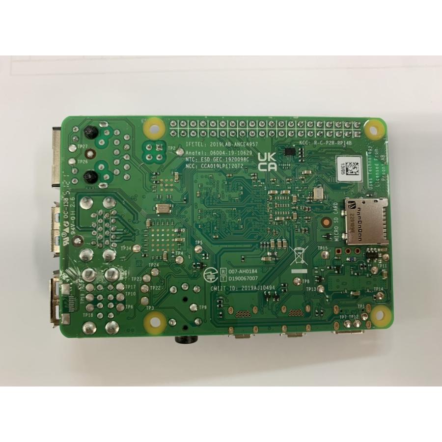 ラズベリーパイ Raspberry Pi 4 Model B/4GB element14 : デジスト