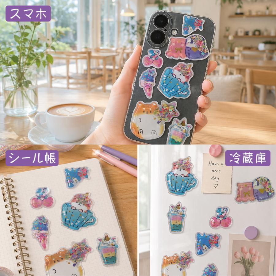 ぷくぷくシール ぷっくりシール 平成シール 犬 ジェリー レトロ デコ