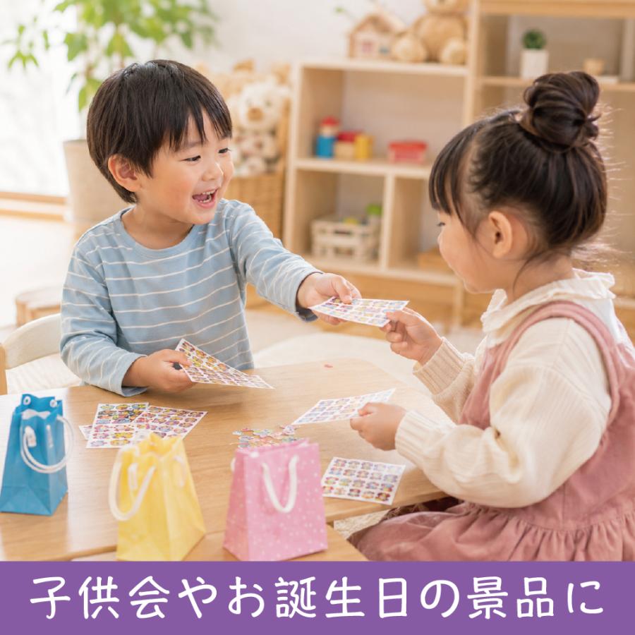 ぷくぷくシール ぷっくりシール 平成シール 犬 ジェリー レトロ デコ