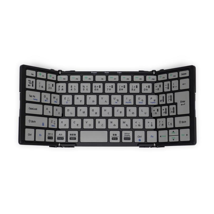 キーボード｜モボ｜MOBO Keyboard 2｜iPad｜スタンドカバー