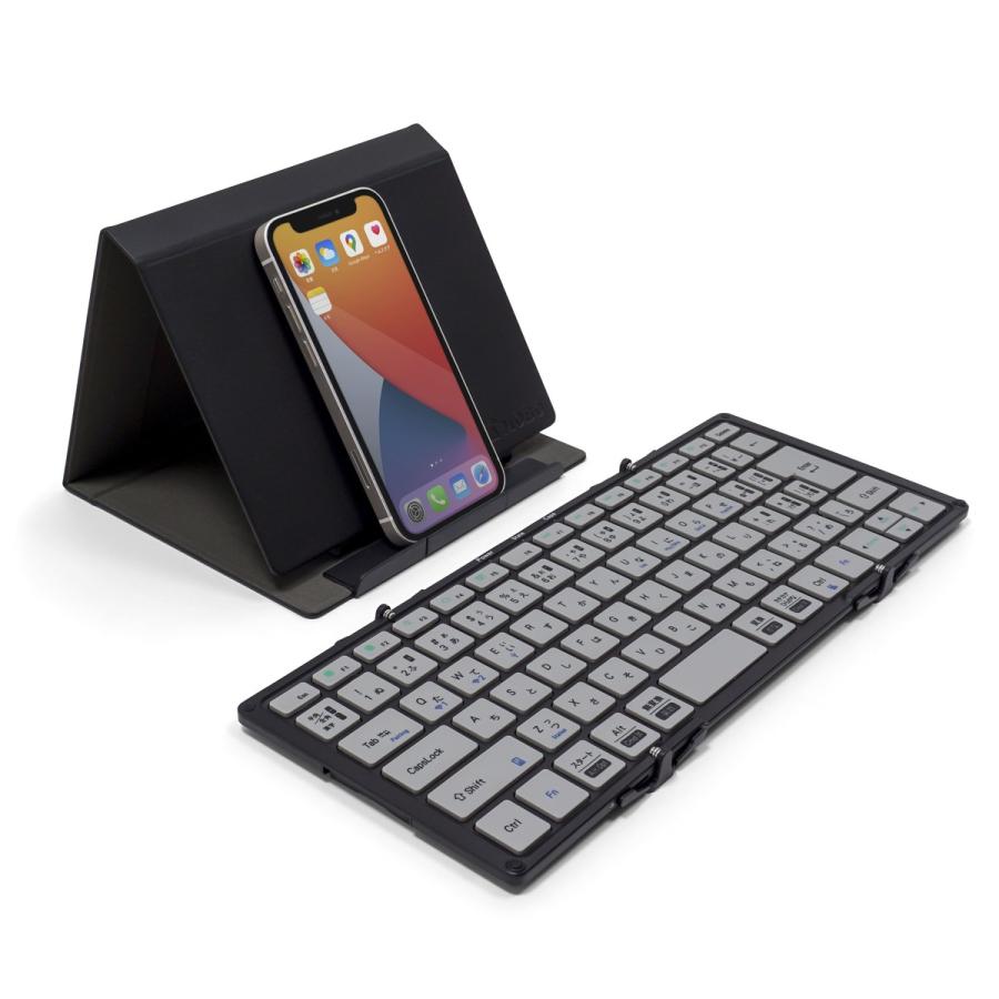 キーボード｜モボ｜MOBO Keyboard 2｜iPad｜スタンドカバー