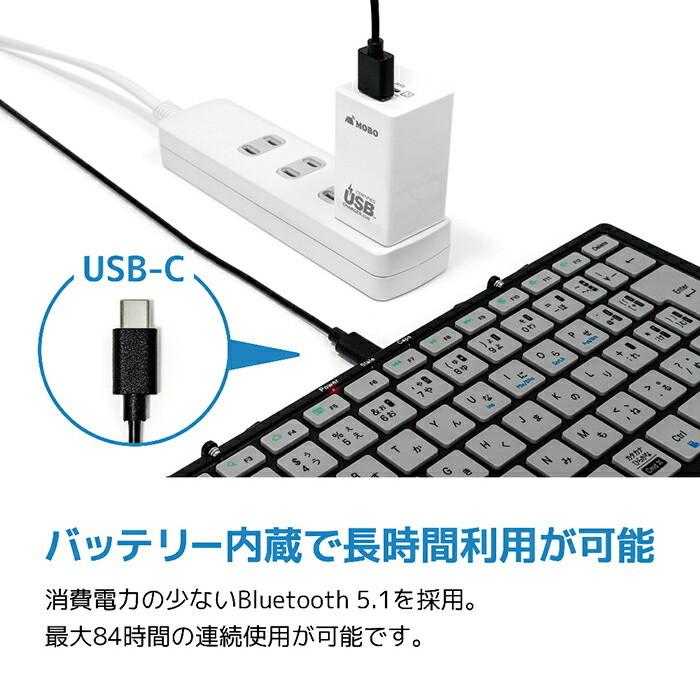 キーボード｜モボ｜MOBO Keyboard 2｜iPad｜スタンドカバー