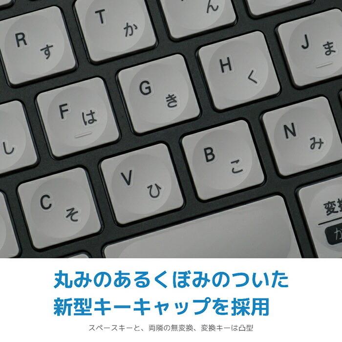 キーボード｜モボ｜MOBO Keyboard 2｜iPad｜スタンドカバー