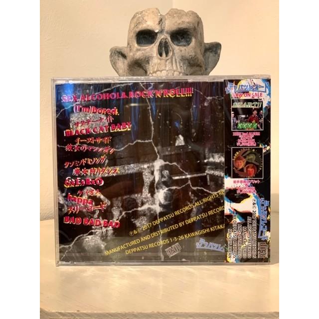 BOOBYTRAP [ SEX,ALCOHOL&ROCK'N'ROLL!!! ] ブービートラップ |  | 01