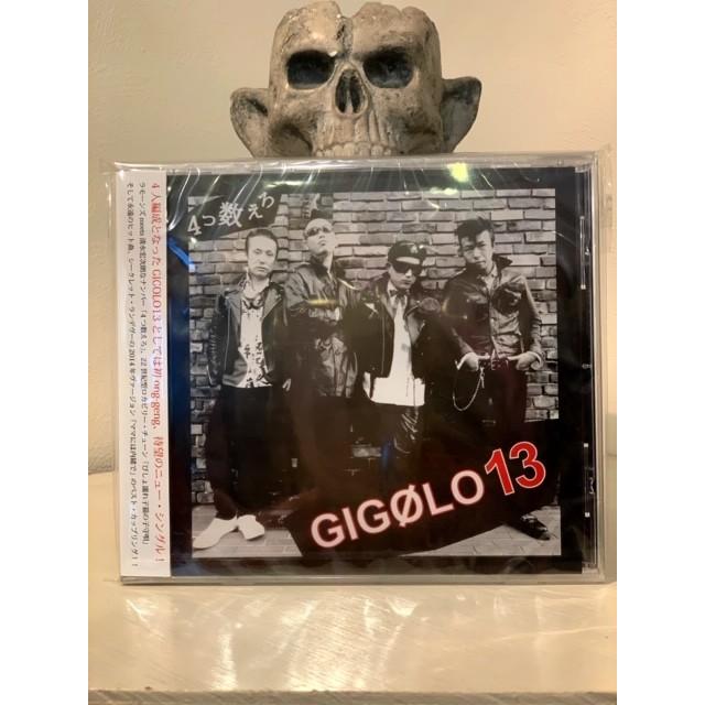 GIGOLO 13 [ 4つ数えろ ] ジゴロ 13 | 