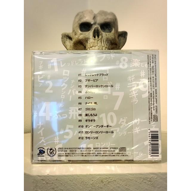 DooVeeDovers [ C'mon!!!Everybody!!! ] ドゥーヴィー・ドゥヴァーズ |  | 01