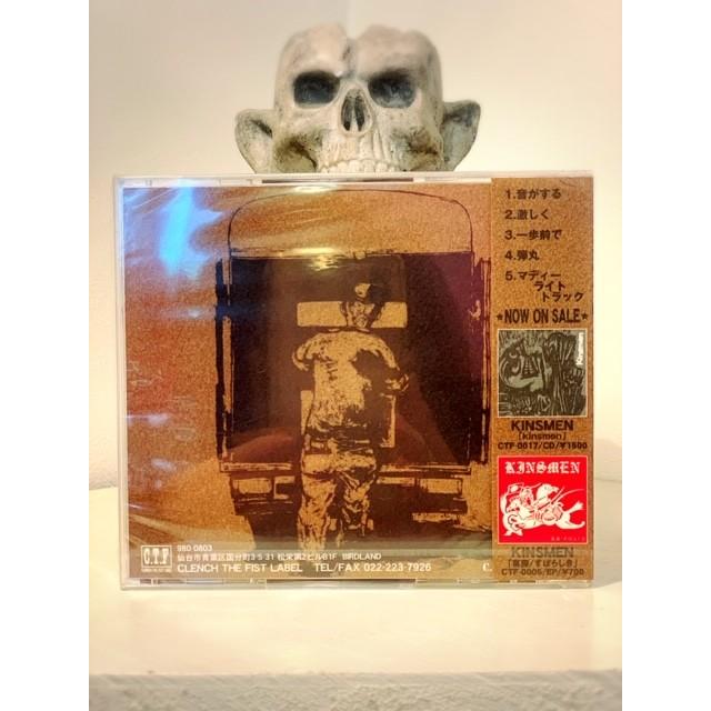 KINSMEN [マディーライトトラック] 2nd / キンスメン |  | 01