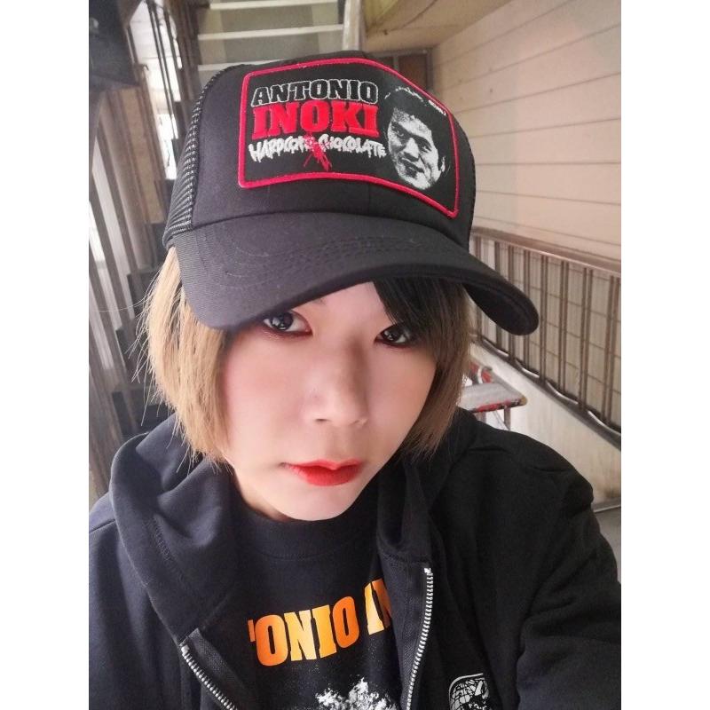 L　アントニオ猪木　燃える闘魂　プルオーバー　キャップ、他LL　トレーナー　帽子 ハードコアチョコレート) HARDCORE CHOCOLATE アントニオ猪木