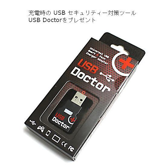 Gt 600 Gt 600 Gpsロガー I Gotu Usb Doctor プレゼント ハンディgps 小型 I Gotugt 600 デジタルギーク 通販 Yahoo ショッピング