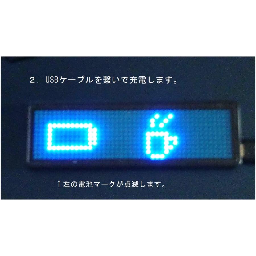 LED-Badge 【青】or【緑】 LEDバッジ 電子名札 電子発光掲示板 充電式 日本語・多国言語 値段表示 名札 オフ会、コールサイン、Eats配達中 :LED-Badge:デジタルギーク - 通販 - Yahoo!ショッピング