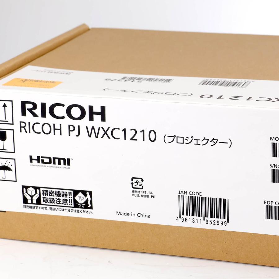 リコー（RICOH） (中古)未開封品プロジェクター RICOH PJ