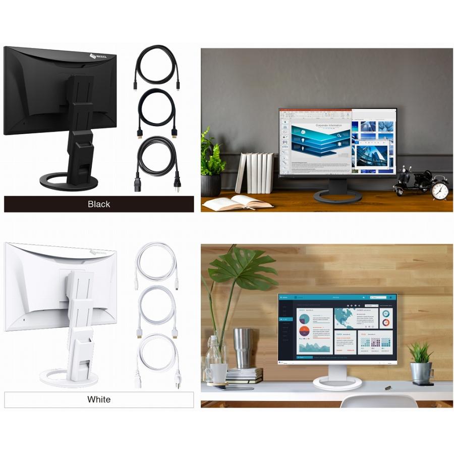 EIZO FlexScan EV2480-ZWT 23.8型モニター EIZOダイレクト｜EV2480-Z ブラック: ビジネスモニター FlexScan