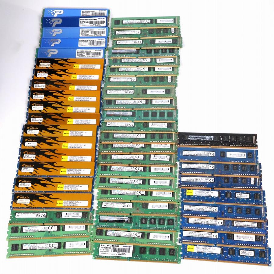 DDR3 大量 ジャンク 色々 PC3 DDR3 大量 ジャンク 色々 PC3｜Yahoo