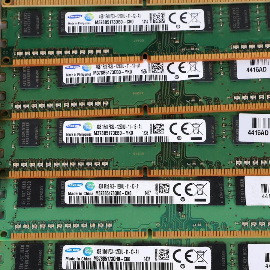 DDR3 大量 ジャンク 色々 PC3 DDR3 大量 ジャンク 色々 PC3｜Yahoo