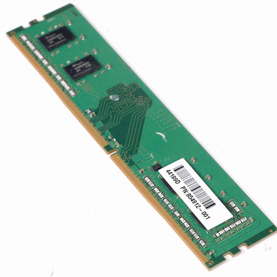 中古 DDR4 4GBメモリ x 1 HMA851U6AFR6N-UH Skhynix : Digital-Peak