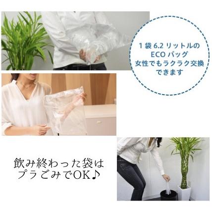 アラジン ウォーターディスペンサー 常温ウォーターサーバー 本体 お水1箱プレゼント ジェイウォーター 水の市 Ringo Jw Wd Digital Ringo Yahoo 店 通販 Yahoo ショッピング