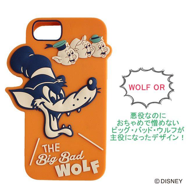 Iphone8 7 6s Yooy Disney Siliconeケース Iphone8 ケース ディズニー オズワルド グッズ アイフォン8 ケース ディズニー アイフォン8 ケース シリコン Ringo1 1059 Digital Ringo Yahoo 店 通販 Yahoo ショッピング