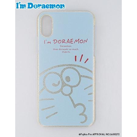 Iphonexs X ハードケース I M Doraemon2 のび太 しずかちゃん ドラミちゃん ジャイアン スネ夫 ジャイ子 ドラえもん スマホケース アイフォンxs ケース Ringo1 1074 Digital Ringo Yahoo 店 通販 Yahoo ショッピング