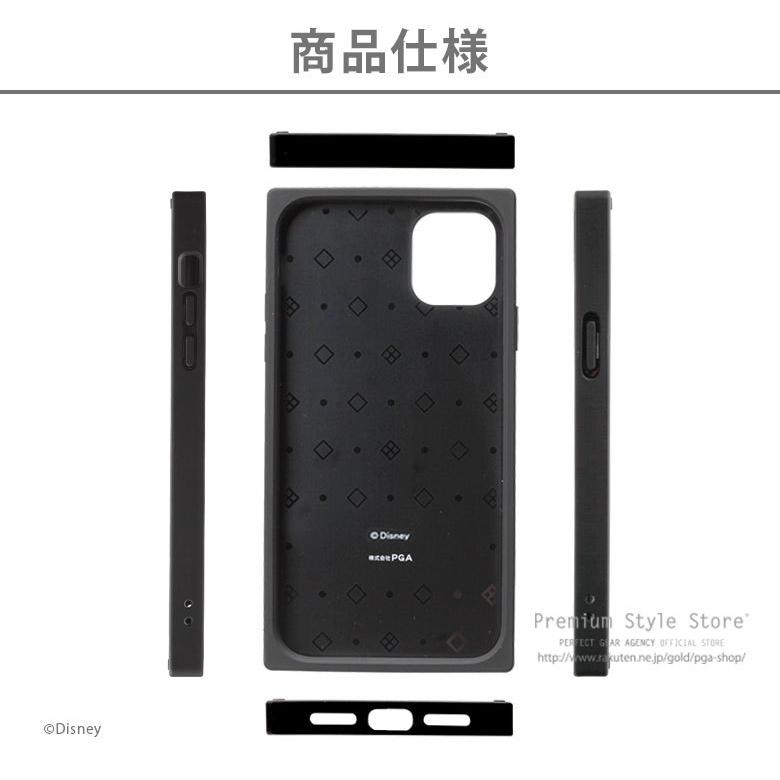 Iphone11 Iphone11 Pro Max ガラスハイブリッドケース ディズニープリンセス アリエル Iphoneケース ラプンツェル Iphone11promax ケース ストラップホール Ringo1 1158 Digital Ringo Yahoo 店 通販 Yahoo ショッピング