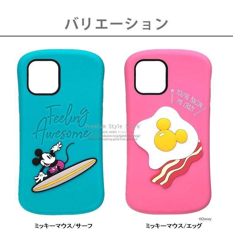 ディズニー Iphone 12 Mini 12 12 Pro シリコンケース Iphone12 ケース ディズニー ミッキー ミニー くまのプーさん グッズ トイストーリー スマホケース Ringo1 1216 Digital Ringo Yahoo 店 通販 Yahoo ショッピング