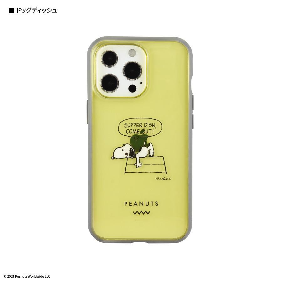 ピーナッツ IIIIfit Clear iPhone13/ iPhone13 Pro (6.1インチ