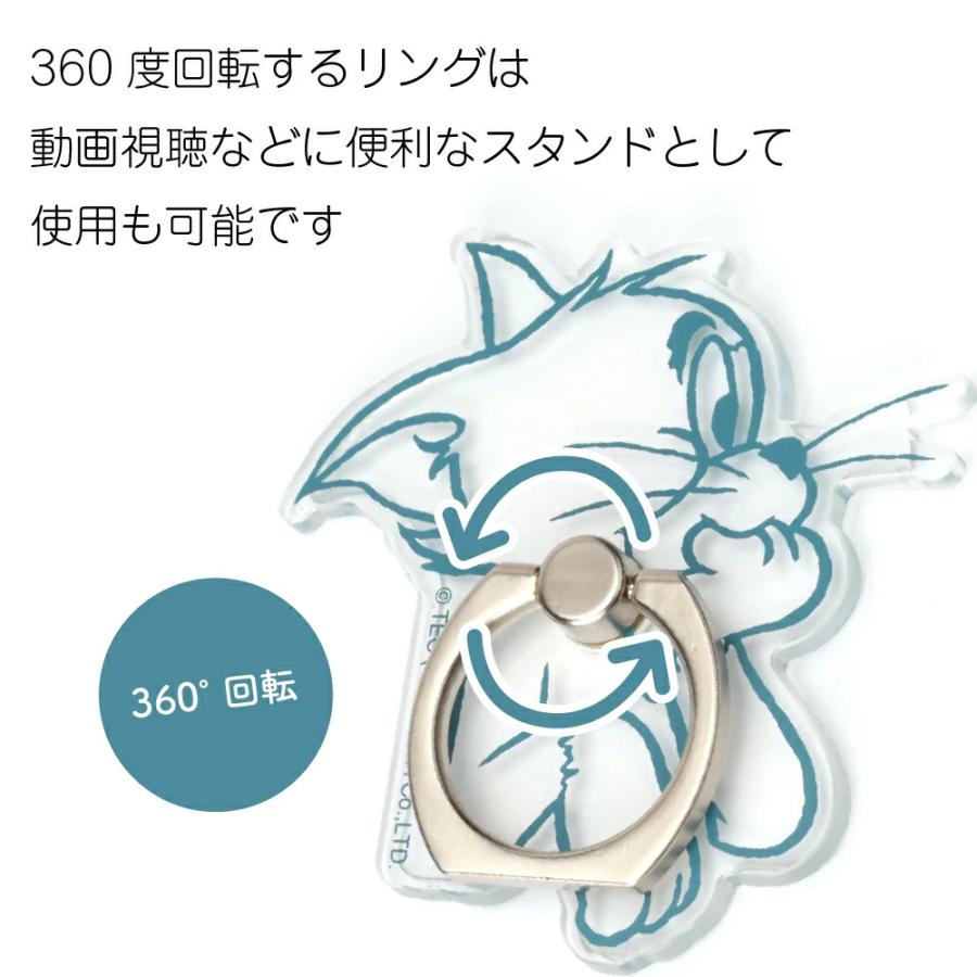 トムとジェリー スマートフォン用 クリアリングホルダー