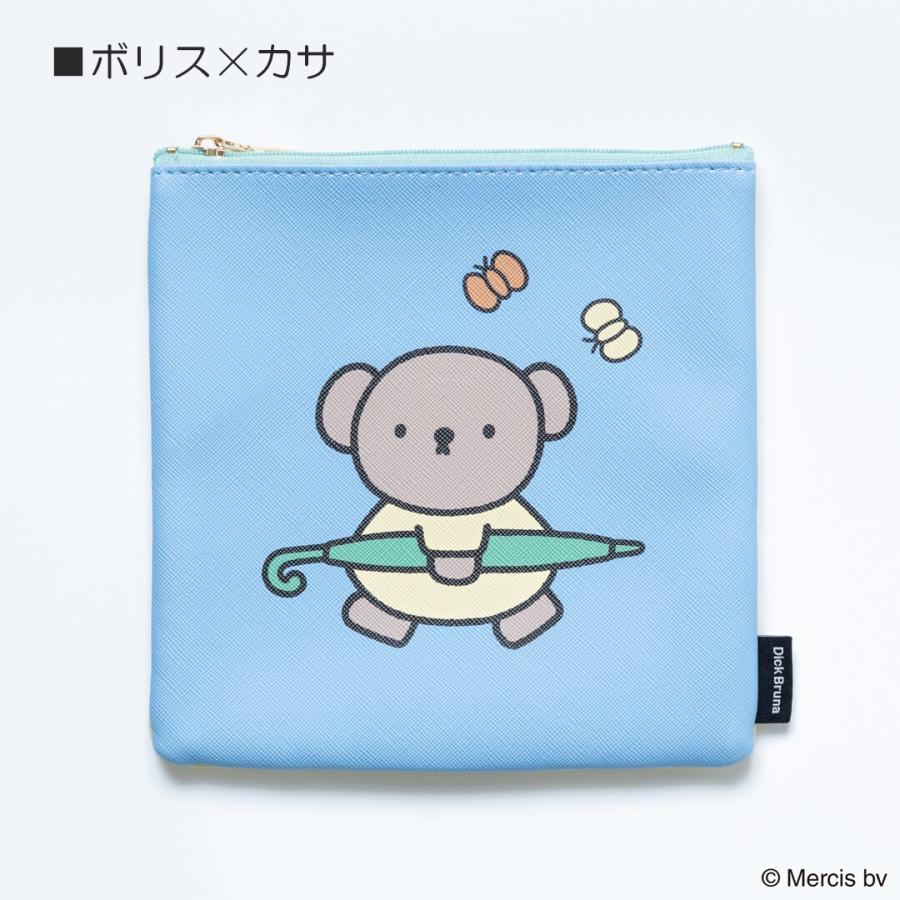 BRUNA COMIC フラットポーチ ミッフィー グッズ 大人 プレゼント