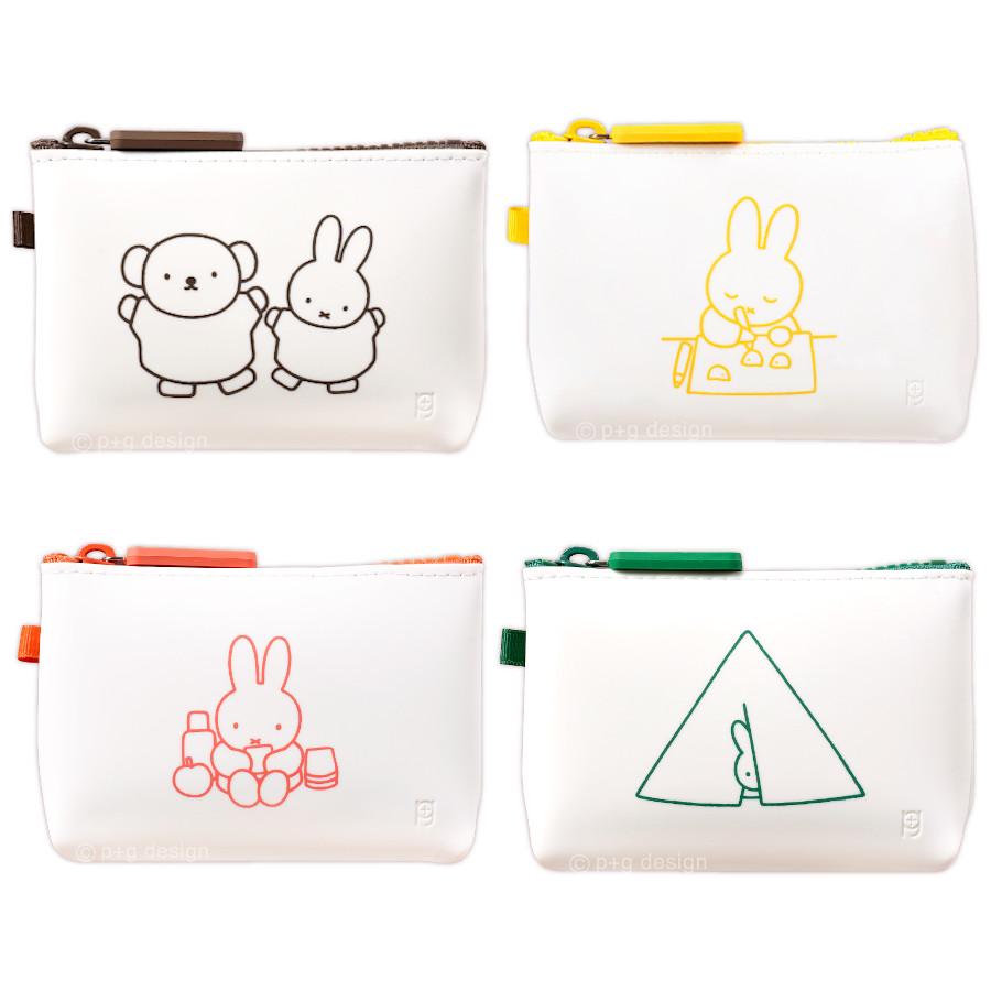 NUU-Small miffy ミッフィー グッズ 大人 ポーチ シリコン プレゼント