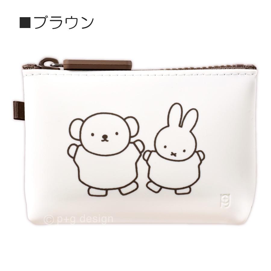 NUU-Small miffy ミッフィー グッズ 大人 ポーチ シリコン プレゼント