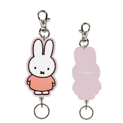 ラバーリールキーホルダー ミッフィー グッズ 大人プレゼント