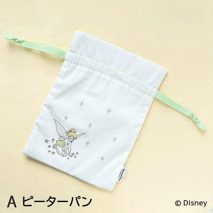 専用…ハロウィンポメラニアン巾着ポーチ マイリトルティラー…ミニミニウサ耳ポーチ 専用…ハロウィンポメラニアン巾着ポーチ マイリトルティラー