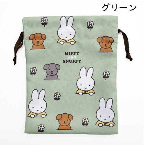 ミッフィー　3色　フェイス　巾着　マルチポーチ　ボリス　バッグ ミッフィー 3色 フェイス 巾着 マルチポーチ ボリス バッグ