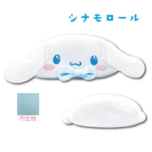 フェイスマルチポーチ キラカワ ペンケース サンリオ ぬいぐるみ