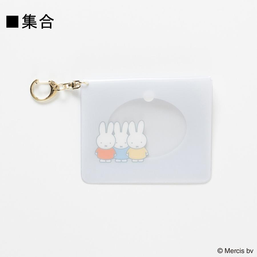 BRUNA INITIAL ポーチ ミニポーチ ミッフィー グッズ 大人